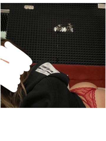 Инга